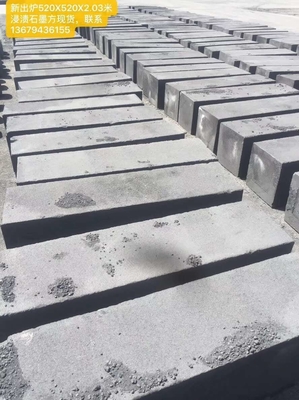 Ράβδος γραφίτη 1,72mm Μέγεθος 500*500*2000mm τετραγωνικά μπλοκ με διαθεσιμότητα προσαρμογής